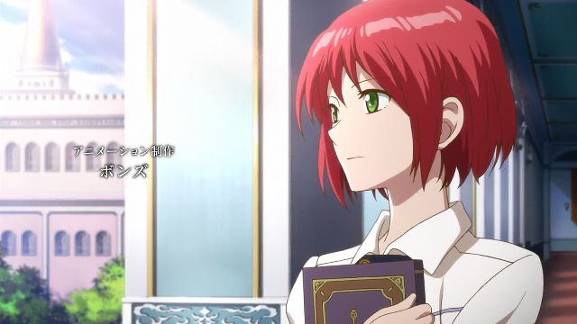 الحلقة 04 أنمي Akagami no Shirayuki-hime الموسم الثاني مترجم تحميل + مشاهدة S1o02028_640x360