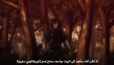 انمي الاكشن الرائع Brave10  Snapshot20120329185331