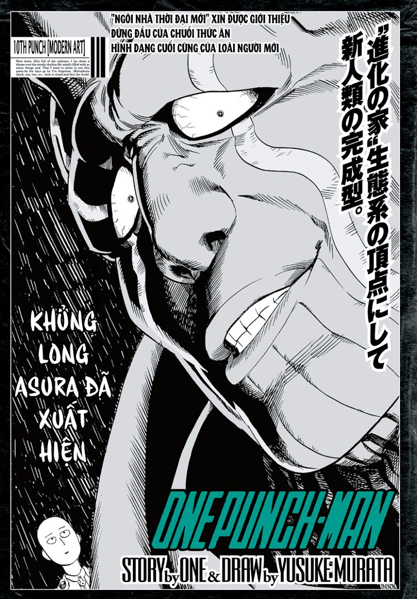 Onepunch-Man chap 10 010-002