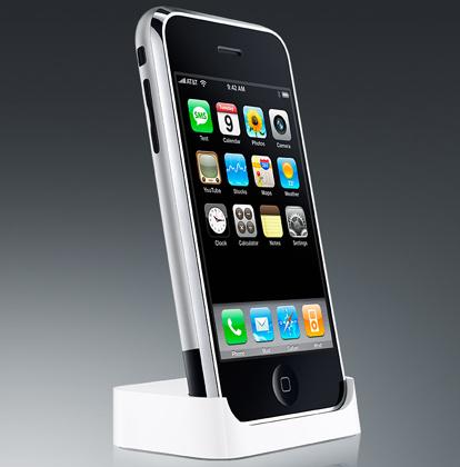 Iphone الاصدار الثاني IPHONE%2B2G%2B16GB%2B1