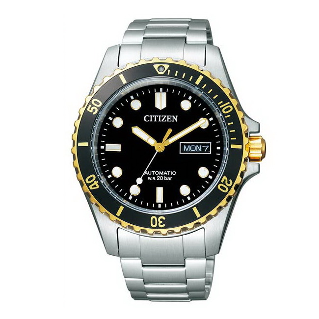 Citizen - Nouvelle gamme de plongeuse Citizen CITIZEN%2BDivers%2BAutomatic%2B200m%2BNY6024-53E