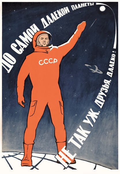 Carteles propagandísticos relacionados con la conquista espacial soviética 5564207101_823d220aa0_z