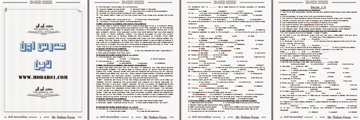 [لغة انجليزية] هدية مستر هشام كرم - دليل تقويم طالب ثالثة ثانوي جديد + القصة (70 ورقة وورد) Www.modars1.com_z10