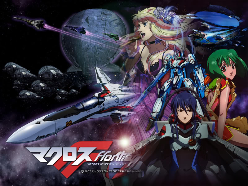 What's everyone watching - Page 2 Macross_Frontier