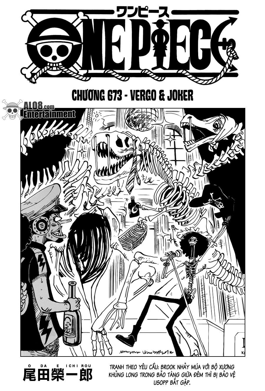 One Piece Chapter 673: Vergo & Joker 001