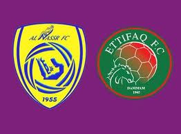 مشاهدة مباراة النصر والإتفاق بث مباشر اون لاين 21/10/2011 دوري زين السعودي Al Nasr x Al Ettifaq Live Online %25C3%25ADndice