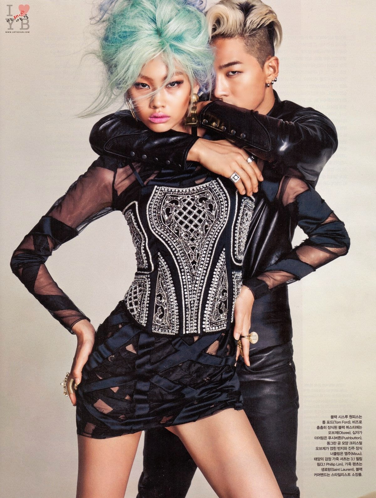 [Update][Photos] Taeyang trên Vogue Korea tháng 7/14 Taeyang_vogue_july_2014_scans_006