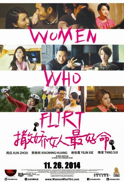 Huayi_Brothers_Media - Học Cách Yêu - Women Who Flirt - 2014 1