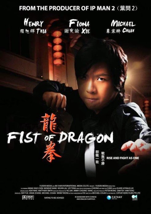 Long Quyền - Fist Of The Dragon - 2014 1