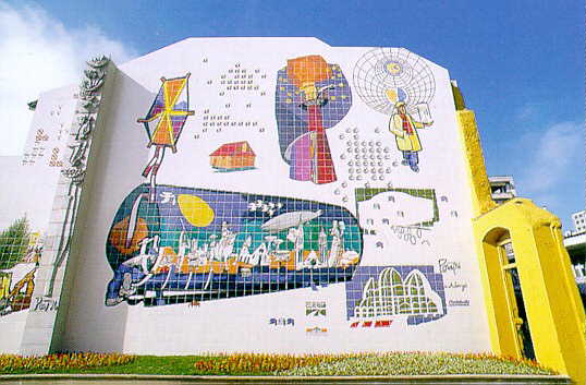 Arte em curitiba de POTY LAZZAROTO Potyy