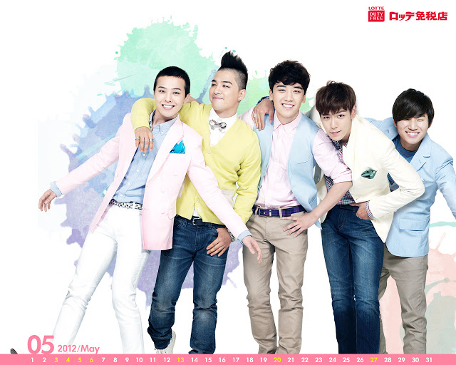 [Walls] Calendario Mayo 2012 de Lotte Duty Free Bb_lotte2