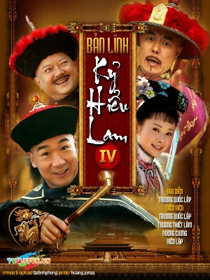 Bản Lĩnh Kỷ Hiểu Lam 4 (2009) Full - FFVN - (42/42) BanLinhKyHieuLamIV