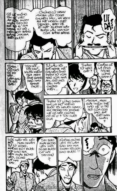 Conan - Tập 30 - Chapter 297 - Cứu 'bồ' trung sỹ TAKAGI 1007