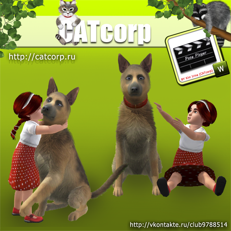 CAT corporation Coupledogspose1