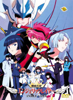 Angelic Layer Angelic-layer-anime-clamp-14