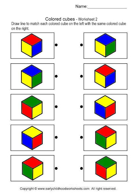 لمساعدة طفلك على قوة الملاحظة جزء 2 Cube-2