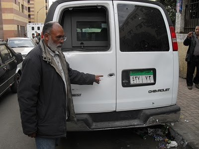 صور مظاهرة ثورة مصر ثورة الغضب والحرية SDC12597