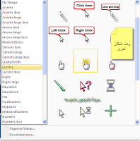  برنامج SnagIt Editor لتحرير الصور والفيديو كامل مع السيريال والتعريب وشرح مصورللبرنامج  6