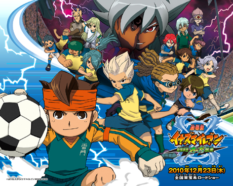 Inazuma Eleven