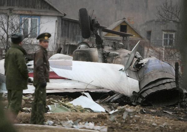 FUERZA AÉREA RUSA - Página 4 SU-27_planecrashe_Vladivostok