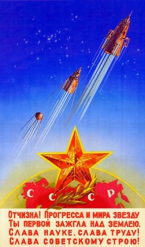 Carteles propagandísticos relacionados con la conquista espacial soviética Soviet_space_propaganda_18