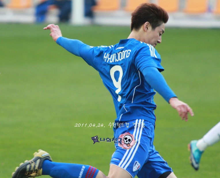 Kim Hyun Joong, Eye Candy En el campo de fútbol IMG_4760%255B1%255D