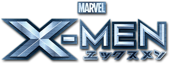 Marvel Fanfics XmenLogo