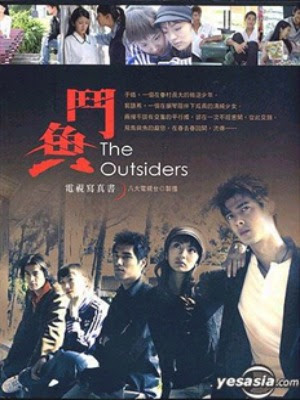 Topics tagged under gtv on Việt Hóa Game The-Outsiders-1-poster