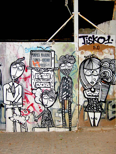 Athens graffiti collection (Σεπτέμβρης 2011) DSCF6469