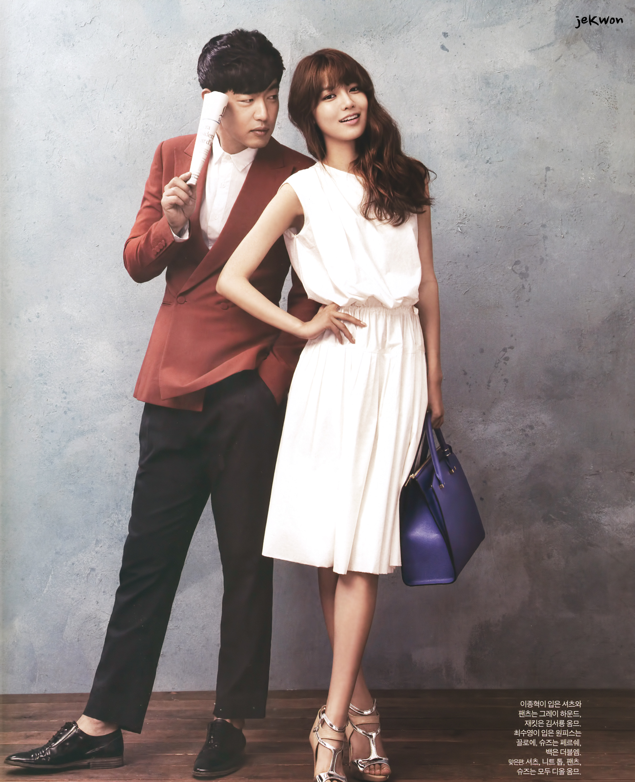 [PIC][18-06-2013]SooYoung xuất hiện trên ấn phẩm tháng 7 của tạp chí "InStyle" 3-1