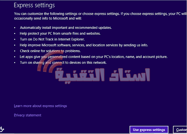 شرح تنصيب ويندوز windows 8 23