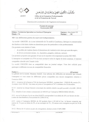 Examen de passage TSGE Variante 3 juin 2009 Pratique TSGE_14