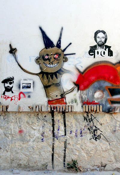 Athens graffiti collection (Σεπτέμβρης 2011) DSC02855
