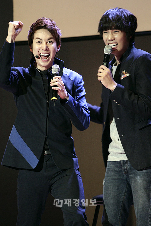 park jung min evento de cumpleaños 27