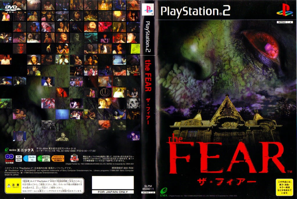 [Top 10] Jogos Japoneses Pouco Conhecidos para Família Playstation Fear