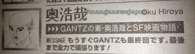 Gantz: Creador anuncia su pronto final  Gantz