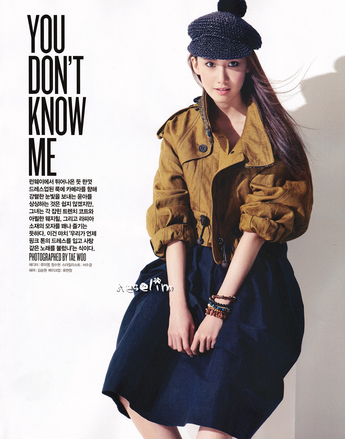 {Scans} YoonA @ Vogue Magazine 75f3b859jw1dq995f2f26j