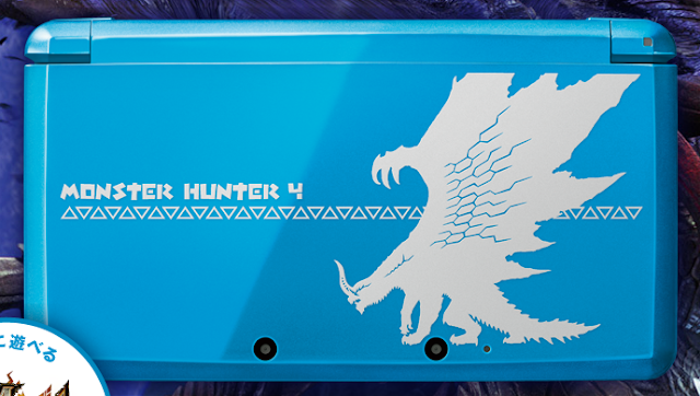 Nintendo 3DS ganha mais um "Limited Edition" inspirado em Monster Hunter Image49