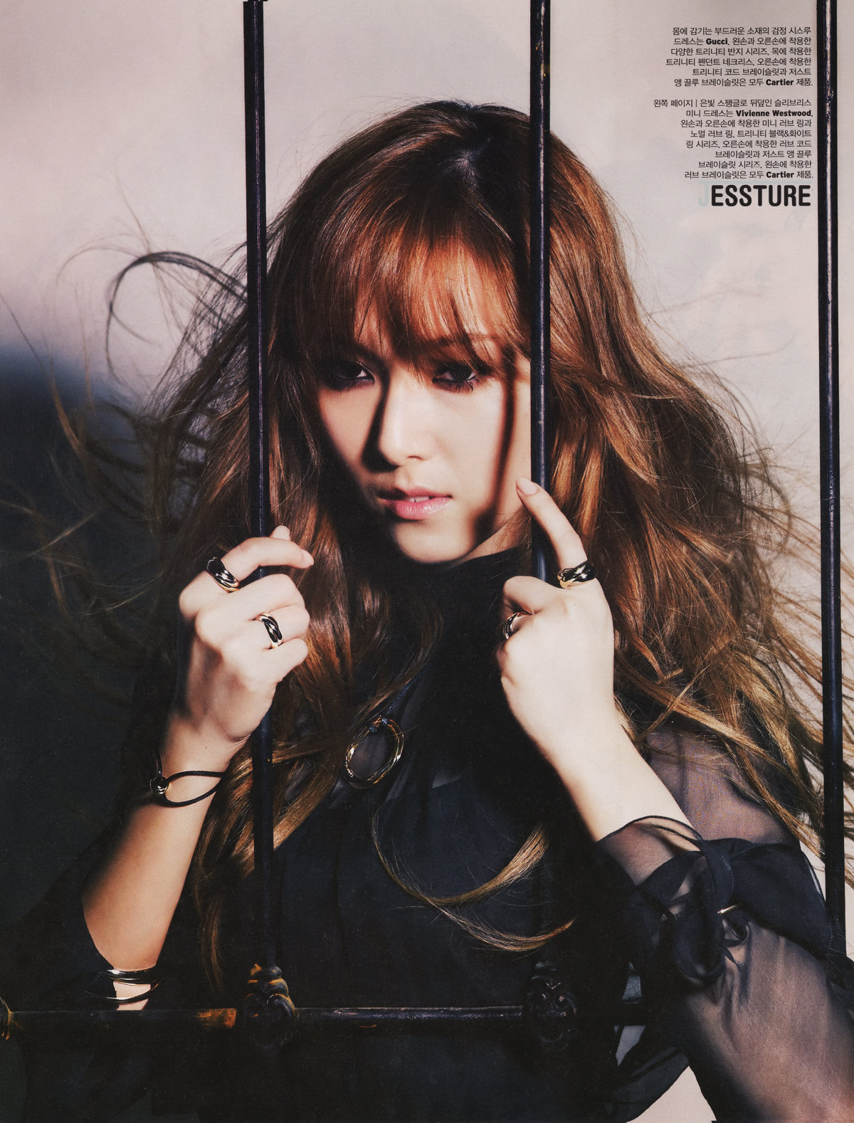 Jessica @ W Magazine, 2012 September Issue 05