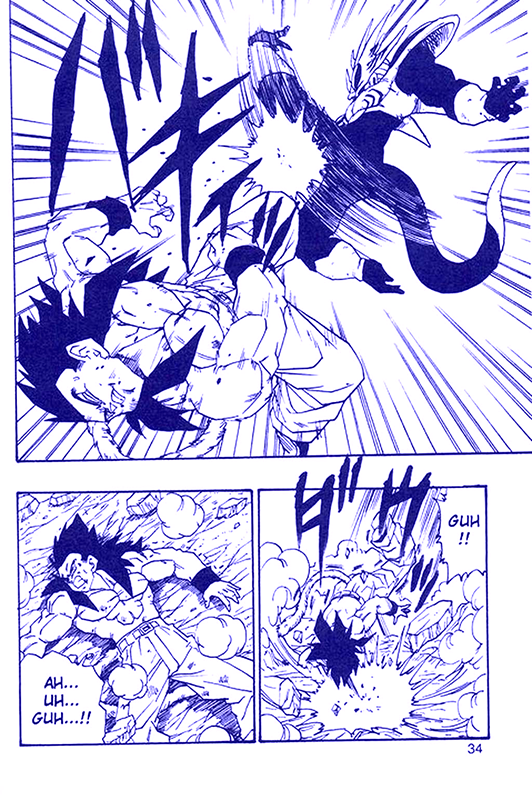 Dragon ball AF - Chapter 7 Chuong%2525207-017