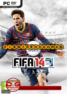 تحميل لعبة FIFA 14 Demo  0im9