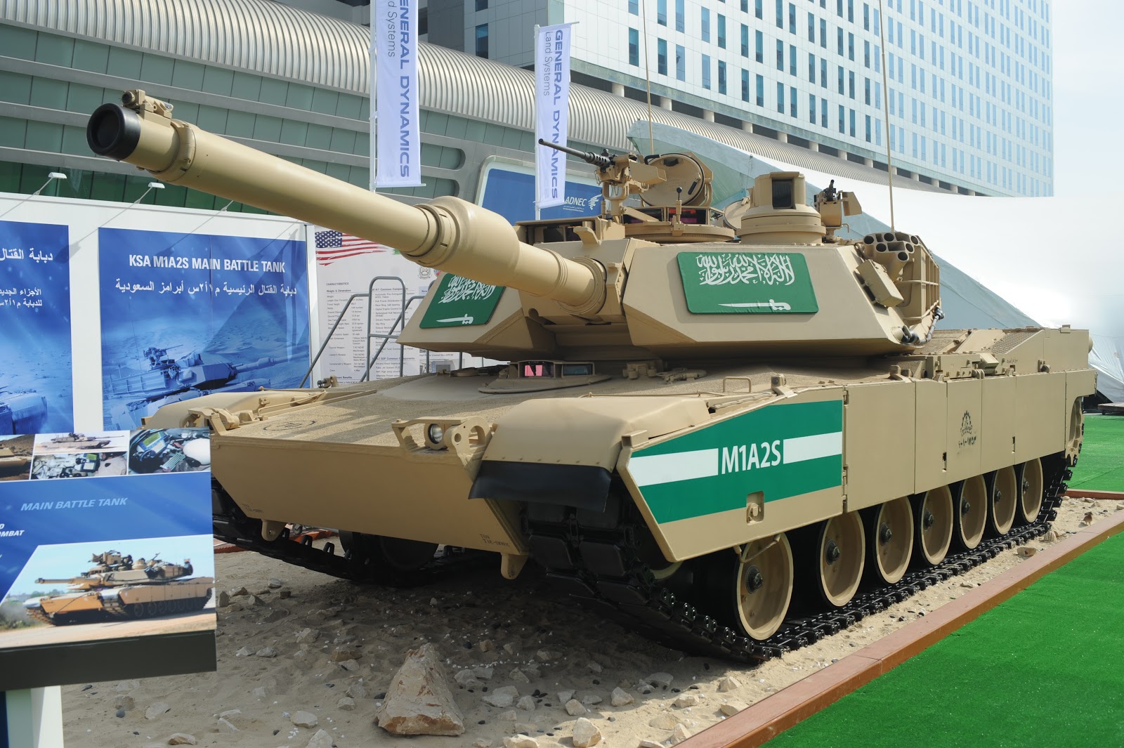 IDEX 2013 DSC_8154