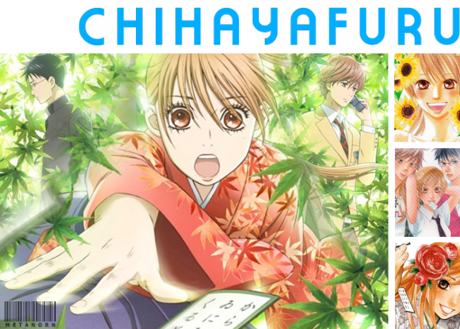  Animes: Temporada de Janeiro (2013) Fall11-romcom-chihayafuru-650x464