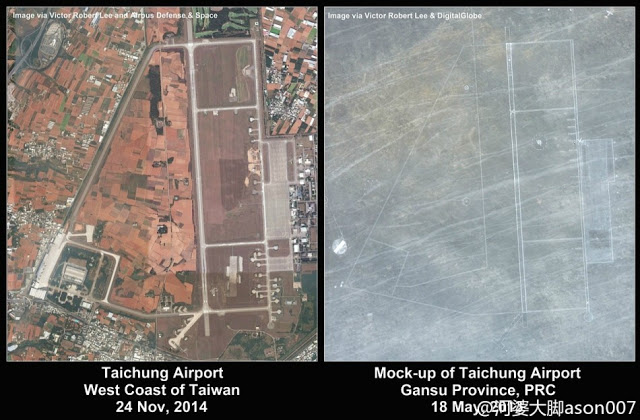 Planes de invasión del ejercito chino para Taiwán.  Chinese%2BPLA%2Binvasion%2Bplans%2Bfor%2BTaiwan%2B8