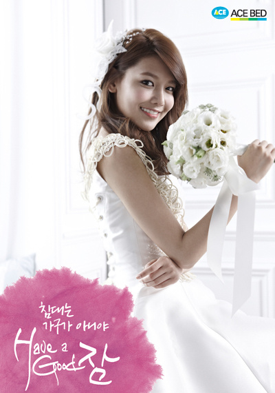 [PICS][1/11/2012]SNSD in wedding dresses @Ace Bed A2