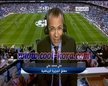 مشاهدة مباراة ملقا وميلان بث مباشر اليوم 24-10-2012 دوري أبطال أوروبا Gf8yy