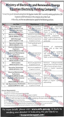 ministry of electricity and renewable energy egypt electricity holding company 2016 Ministry%2Bof%2Belectricity%2Band%2Brenewable%2Benergy%2Begypt%2Belectricity%2Bholding%2Bcompany