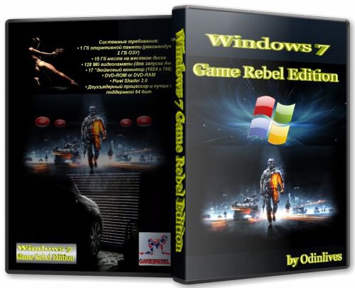 Windows 7 GAMER SP1 Rebel Edition x64 [English] [2013] [UL]  12ea310f7096d91da0b266e7fcd38a39