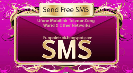 موقع أرسال رسائل الموبيل من خلال الانترنيت مجانا  Send-free-sms