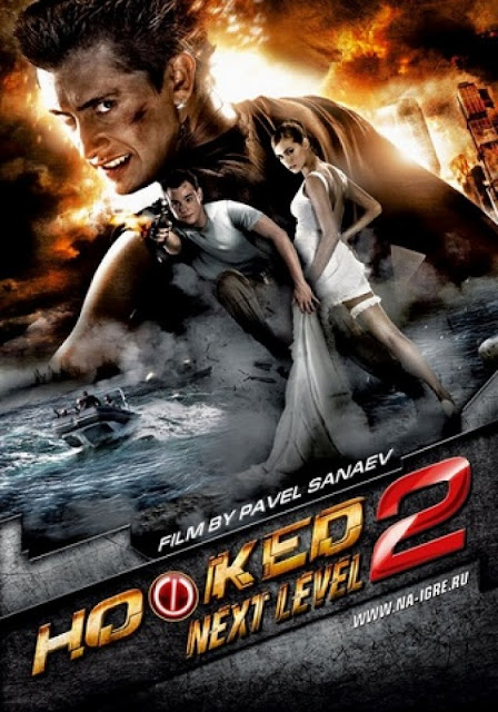 ++แรงๆ มันๆ++Hooked 2 Next Level (2010) ฝ่าปฏิบัติการยมบาลขยาด [VCD Master] KO2_Movihdz_